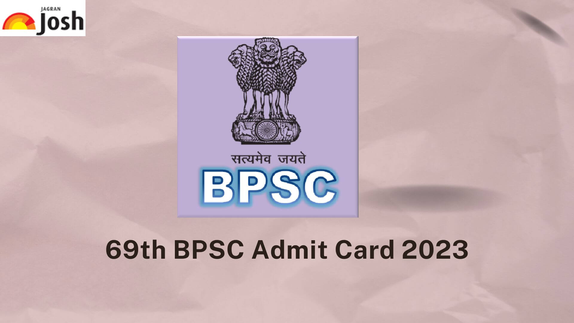 BPSC Admit Card 2023 Released: BPSC 69th Hall Ticket Download Link Here